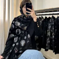 شال مخمل|لباس|مشهد, سجادیه|دیوار