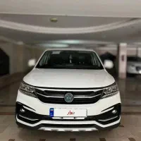 اف ام سی sx5 مدل 1402