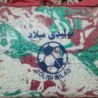 تور دروازه