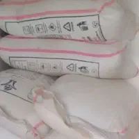 درختکاری و باغبانی