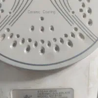 اتو بخار اصلی مارک|اتو و لوازم اتو|یاسوج, |دیوار