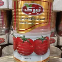 ویزیتور حرفه ای