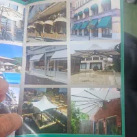 جوشکار و نیروی فنی|استخدام صنعتی، فنی، مهندسی|شیراز, بازار|دیوار