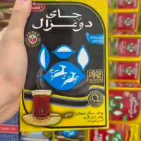 چای دوغزال عطری اصلی|خوردنی و آشامیدنی|تهران, قلهک|دیوار