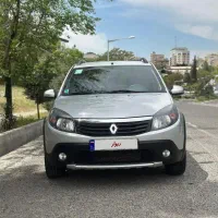 ساندرو استپ وی ، مدل ۹۷