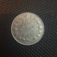 سکه قدیمی نقره|جواهرات|آباده, |دیوار