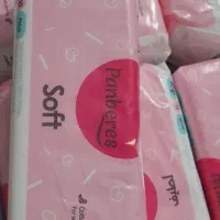 نواربهداشتی بالدار بزرگ پنبه ریز 50هزار تومان