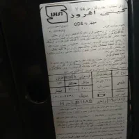 گاز و بخاری|اجاق گاز و لوازم برقی پخت‌وپز|زرند, |دیوار