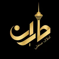 اجاره سوله بر جاده مخصوص/خودرویی / پخش انبار تولید|اجارهٔ دفتر صنعتی، کشاورزی، تجاری|تهران, شهرک دانشگاهی|دیوار