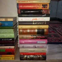 ۶۸ جلد کتاب تاریخی و رمان و ادبی جلد گالینگور|کتاب و مجله تاریخی|تهران, ستارخان|دیوار