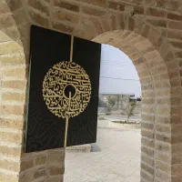 تابلو کالیگرافی|تابلو، نقاشی، عکس|قم, سالاریه|دیوار