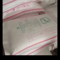 کود شیمیایی اوره دانه ای یک میلیون وهفصد