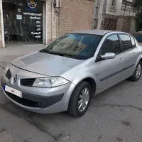 مگان 2000