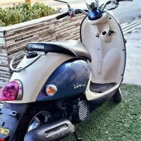 پاکشتی وینو یاماها