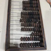 چرتکه قدیمی|کلکسیون و سرگرمی|تهران, خرمشهر|دیوار