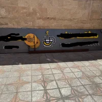 تابلو مغازه