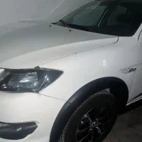 معاوضه با خانه کرونی کوییکGxrl ۱۴۰۴