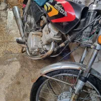 موتور مزایده