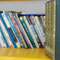 کتاب گرانبها تر از در