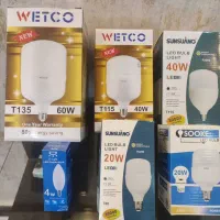 لامپ کم مصرف LED خارجی