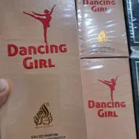 عطر و ادکلن قیمت مناسب|آرایشی، بهداشتی، درمانی|بوشهر, |دیوار