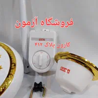 پنکه سقفی یوشا ۷۵ وات ساخت چین سیم مس|پنکه و تصفیه‌کنندهٔ هوا|تهران, نیروی هوایی (پیروزی)|دیوار