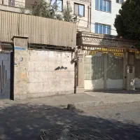 ۱۴۸ متر در ۳ طبقه قابل سکونت|فروش زمین و ملک کلنگی|تهران, دهم فروردین|دیوار