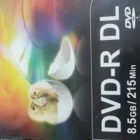 DVD 8.5 GIG