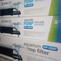 بخاری آکواریوم تاپ فیلتر پمپ آب هوا واترپمپ آبنما|ماهی|تبریز, |دیوار