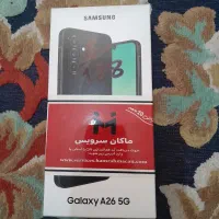 A26 5j پلمپ اکبند ویتنام مشکی