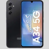 گوشی A34|موبایل|شادگان, |دیوار