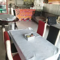 استخدام