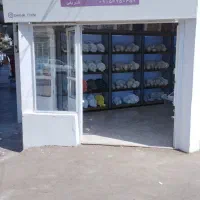 فروشگاه شهر چینی به مکان جدید منتقل شد