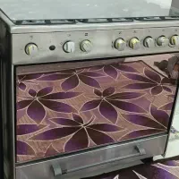 فرگاز گالین