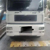 فروش 3 دانگ کله