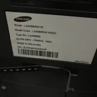 تلویزیون ۴۰ اینچ|تلویزیون و پروژکتور|اسلام‌شهر, مظفریه|دیوار