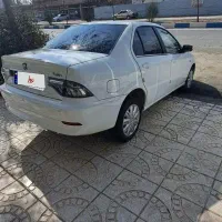 سورن پلاس دوگانه کارخانه منبع بزرگ گازسیمی