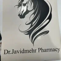 فروشنده داروخانه دامپزشکی