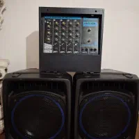 اکومیکسروباند