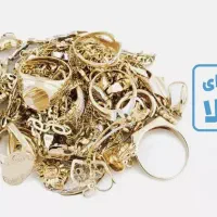 وام‌ فوری و سرمایه ویژه همه (کارمند بازنشته آزاد)|خدمات مالی، حسابداری، بیمه|تهران, صادقیه|دیوار