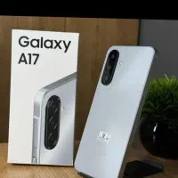 سامسونگ A17