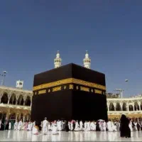 فیش حج عمره