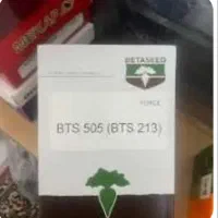 بذر بتاسید505