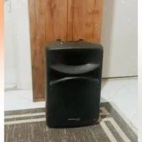 باند دایناپرو s2400