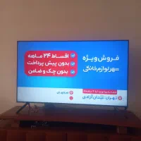 سامسونگ مدل cU70000|تلویزیون و پروژکتور|تهران, شهرک رضویه|دیوار