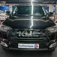 KMC T8 1403|خودرو سواری و وانت|تهران, آسمان|دیوار
