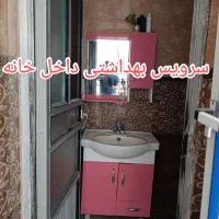 اجاره خانه ویلایی روبروی وطن بار جیرفت صاحب آباد|اجارهٔ خانه و ویلا|جیرفت, |دیوار