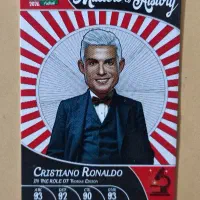 راک استار مستر هیستری رونالدو (اصلی)|کلکسیون و سرگرمی|نوشهر, |دیوار