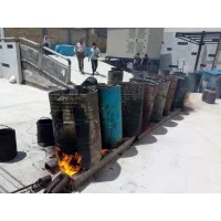 ایزوگام قیرگونی آسفالت محوطه|خدمات پیشه و مهارت|مهاجران, |دیوار