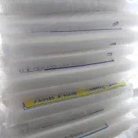 فروشگاه یکبار مصرف اسماعیلی (لیریایی) (|ظروف نگهدارنده، پلاستیکی، یک‌بارمصرف|دورود, |دیوار